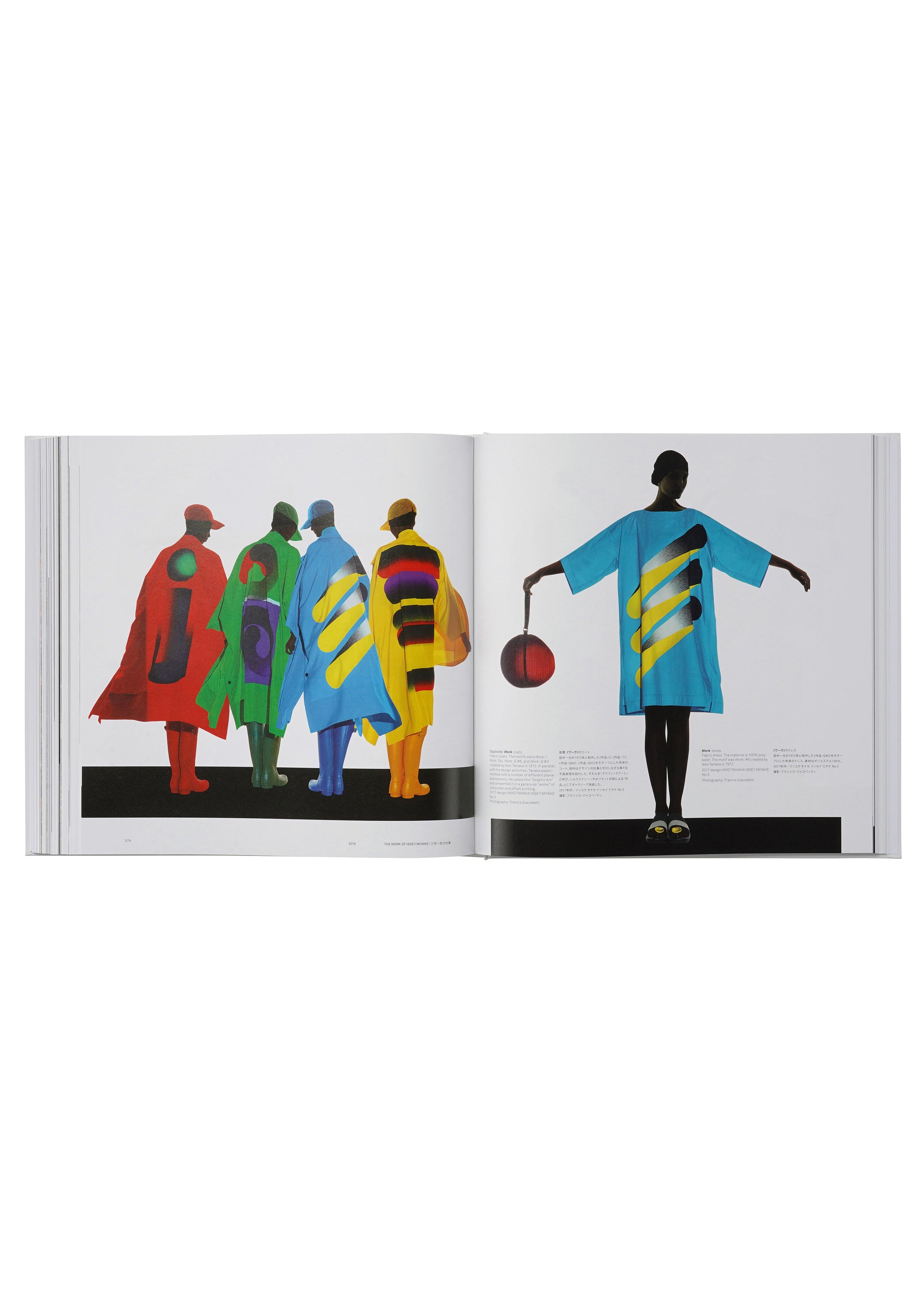 ISSEY MIYAKE 三宅一生』増補改訂版（TASCHEN） – isseymiyake.com