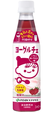 ヨーグルチェ いちごヨーグルト味 希釈 PET 340ml | 商品情報 | 伊藤園