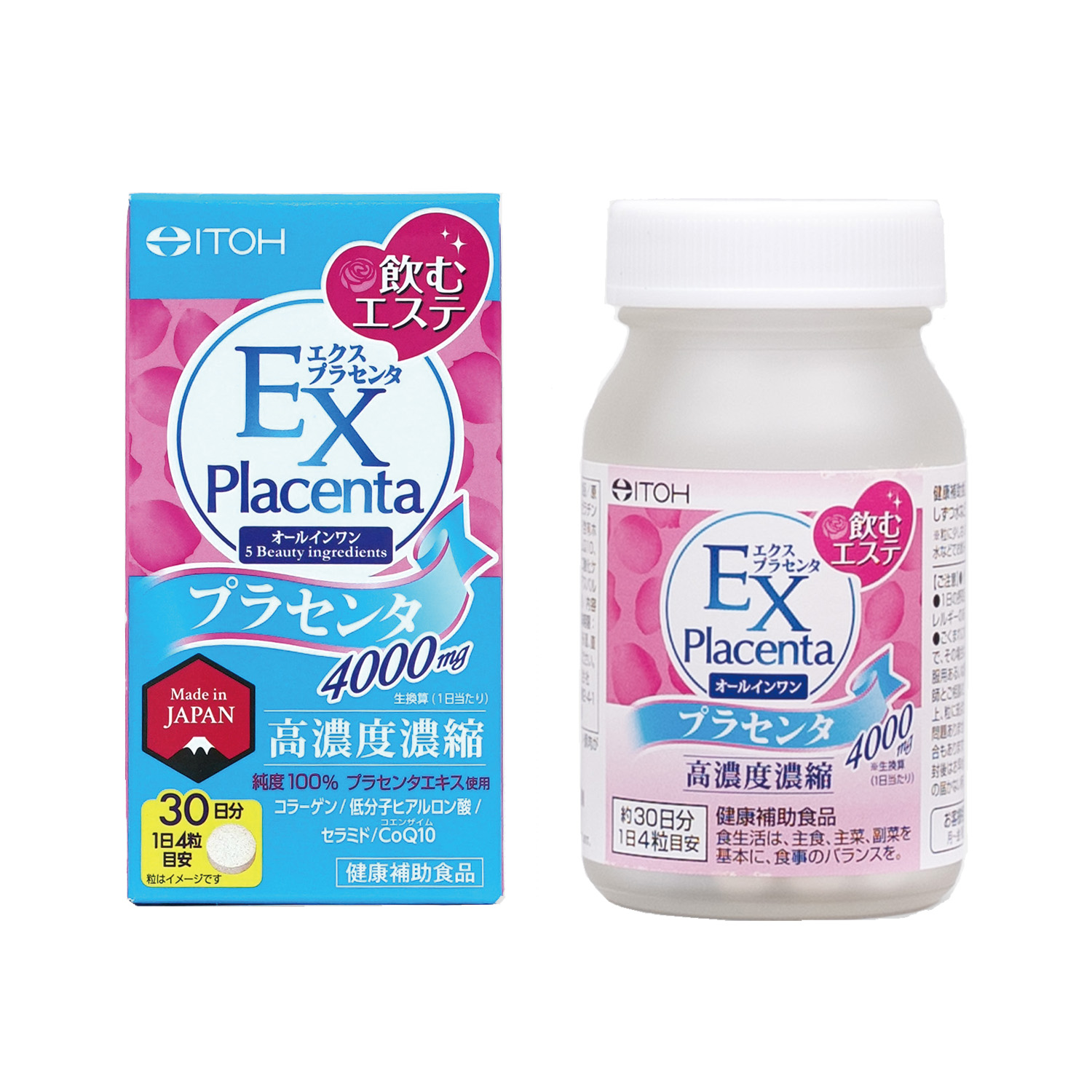 EX Placenta tablet | 健康食品のことなら井藤漢方製薬