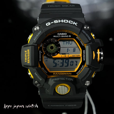Casio Men's G-SHOCK 