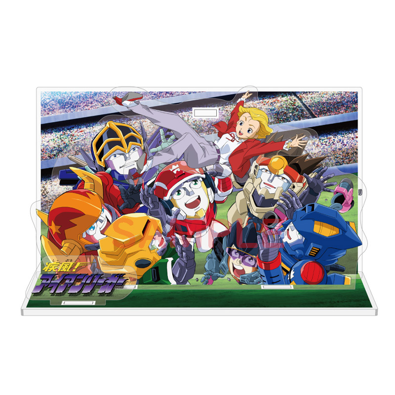 PRODUCTS｜疾風！アイアンリーガー