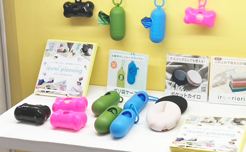 販促EXPO 2025【夏】出展いたしました - ノベルティグッズ・メディカル