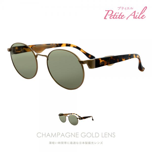 サングラスブランド IZONE NEW YORK | アイゾーンニューヨーク / 高