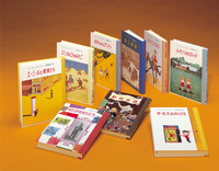 ケストナー少年文学全集 全9冊セット／エーリヒ・ケストナー, 高橋