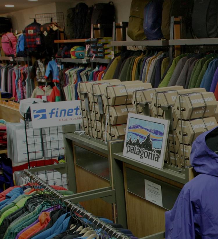 岩と雪 patagonia STORE｜アウトドア・登山用品｜高知県高知市