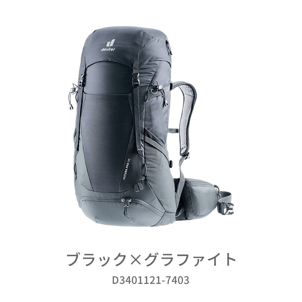 イワタニの公式オンラインショップ｜アウトドア/バックパック