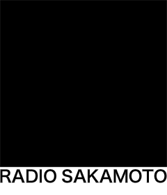 81.3 FM J-WAVE : RADIO SAKAMOTO