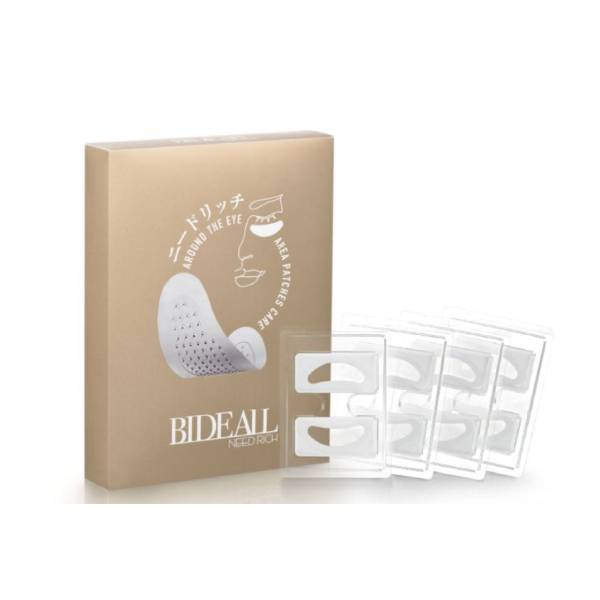 BIDEALL ニードリッチ＜NEED RICH＞8枚入り（店）