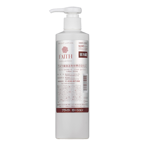 フェース FAITH - ラメラモード | 美容・エステサロン商材販売【日本