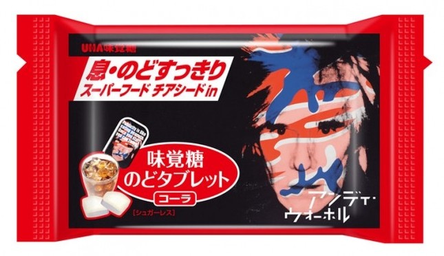 アンディ・ウォーホル×UHA味覚糖第4弾 「味覚糖のどタブレット缶
