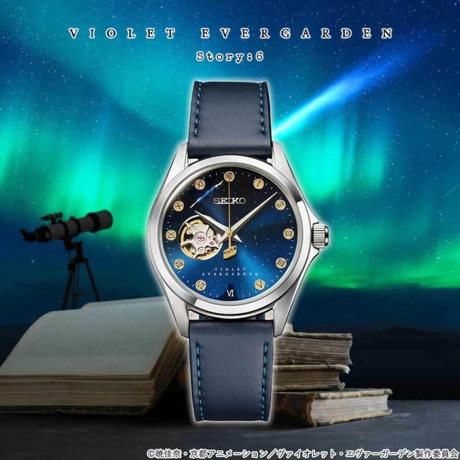 TVアニメ「ヴァイオレット・エヴァーガーデン」を表現した腕時計 2