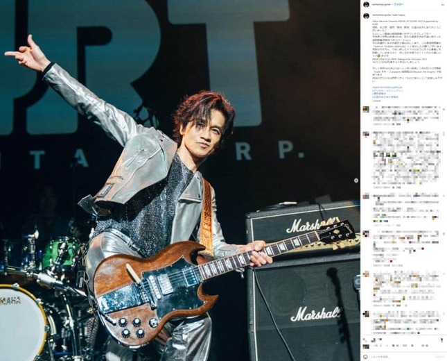 元「男闘呼組」成田昭次＆野村義男との豪華2ショット 「エモすぎます