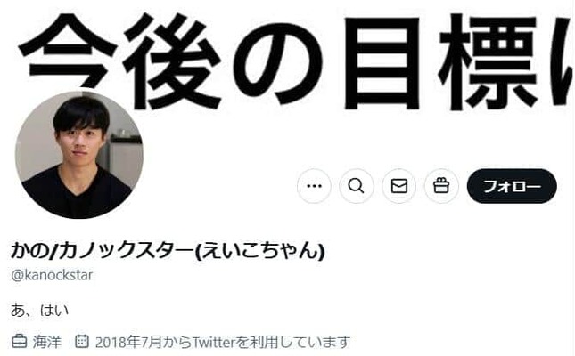 登録者190万人気YouTuber、まさかの「無免許」で高級外車を購入 「店員