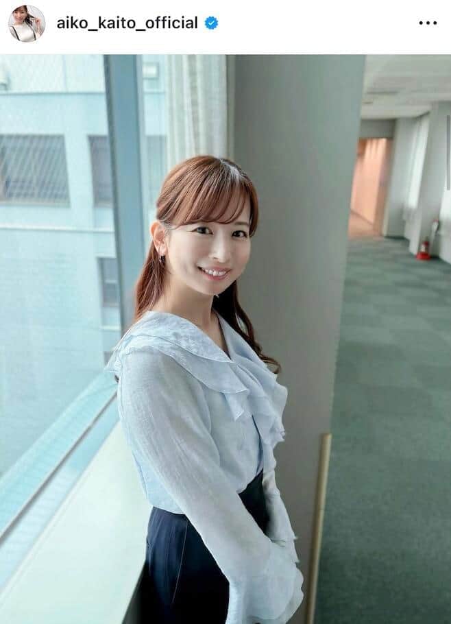 皆藤愛子アナ41歳、美脚ほっそり超ミニスカ姿にどよめき 「色気ダダ