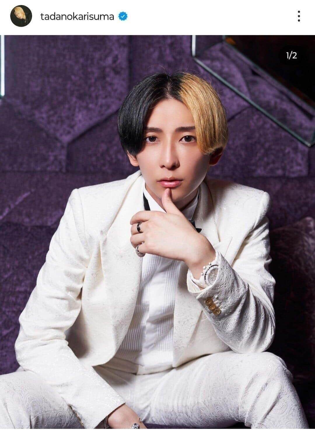 YouTuberヒカル「ヒカル経済圏」2024年の予想総売上は200億！ 来年は