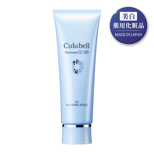 Culubell クリューベル CLエッセンス 3本セット クリューベル