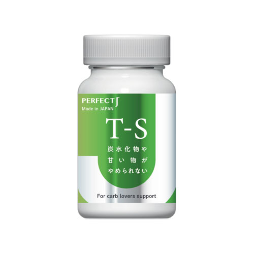 パーフェクトJ Mera-Sup｜ホームケア商品｜ジェイエステティック【公式】