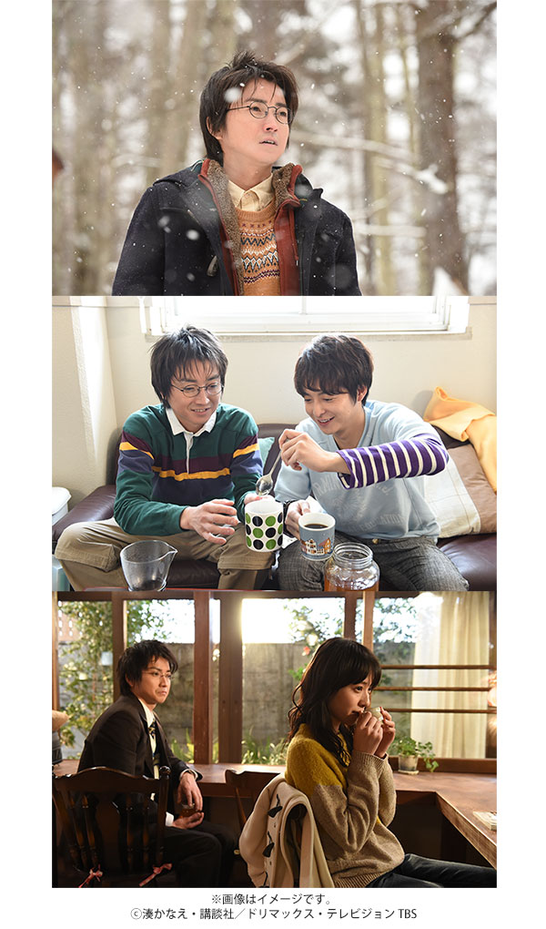 リバース／Blu-ray BOX（送料無料・6枚組） | MROショッピング