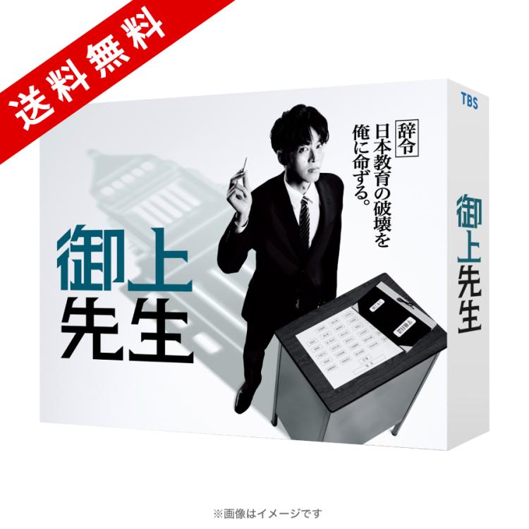 シンデレラ クロゼット DVD-BOX 【DVD】 シンデレラ クロゼット DVD