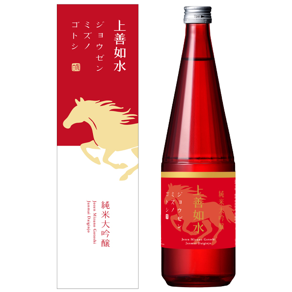 完売】上善如水 純米大吟醸 干支ラベル 2026｜日本酒の通販・お