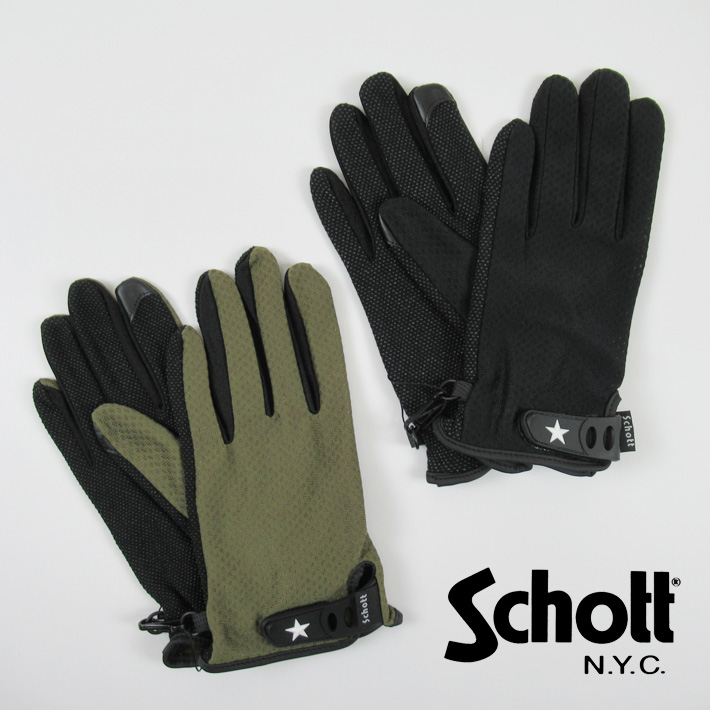 Schott ショット サマーグローブ 3119049/7823970028 -JOE-