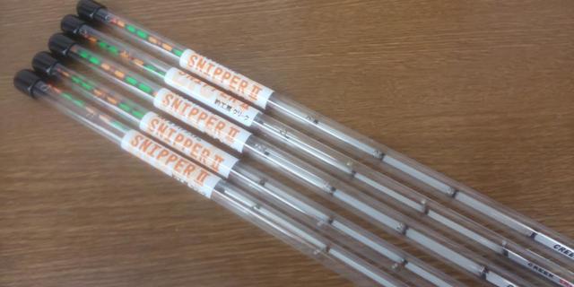 つり具の上州屋 - あなたのフィッシング＆アウトドアライフをサポート