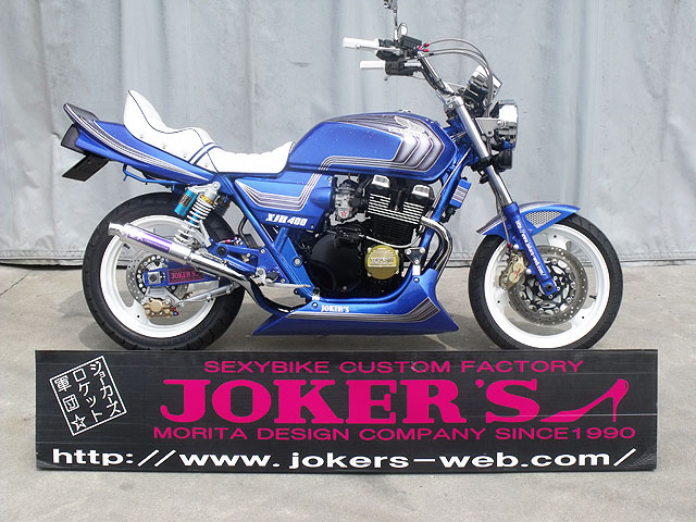 バイク JOKER'S（ジョーカーズ）＜Z・CB・Z900RS・ゼファー・XJR