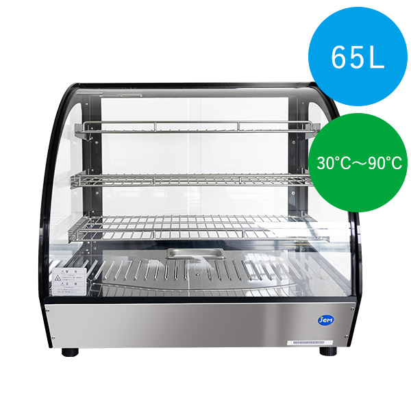 JCMオフィシャルショップ / 卓上型ホットショーケース（ラウンド型