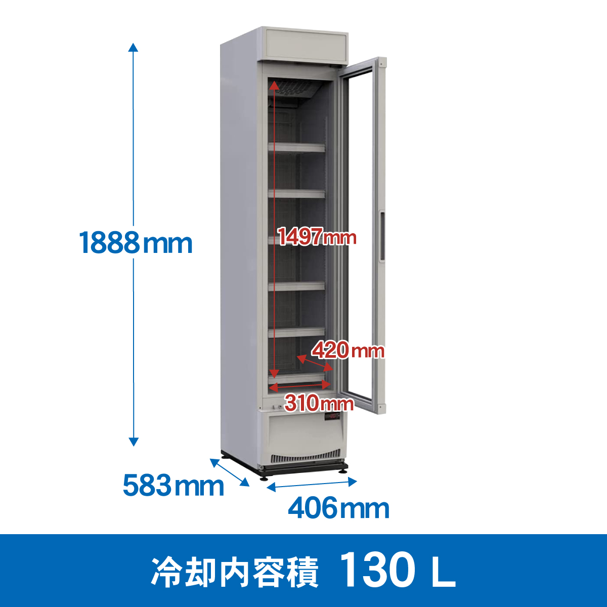 JCMオフィシャルショップ / タテ型冷凍ショーケース【JCMCS-133H】