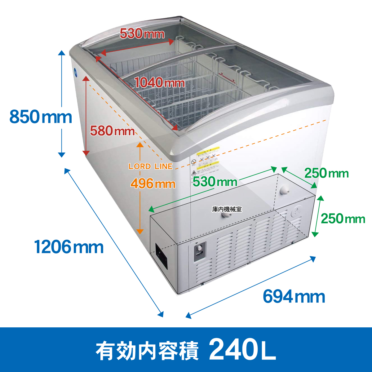 JCMオフィシャルショップ / 冷凍ショーケース LED照明付【JCMCS-240L】