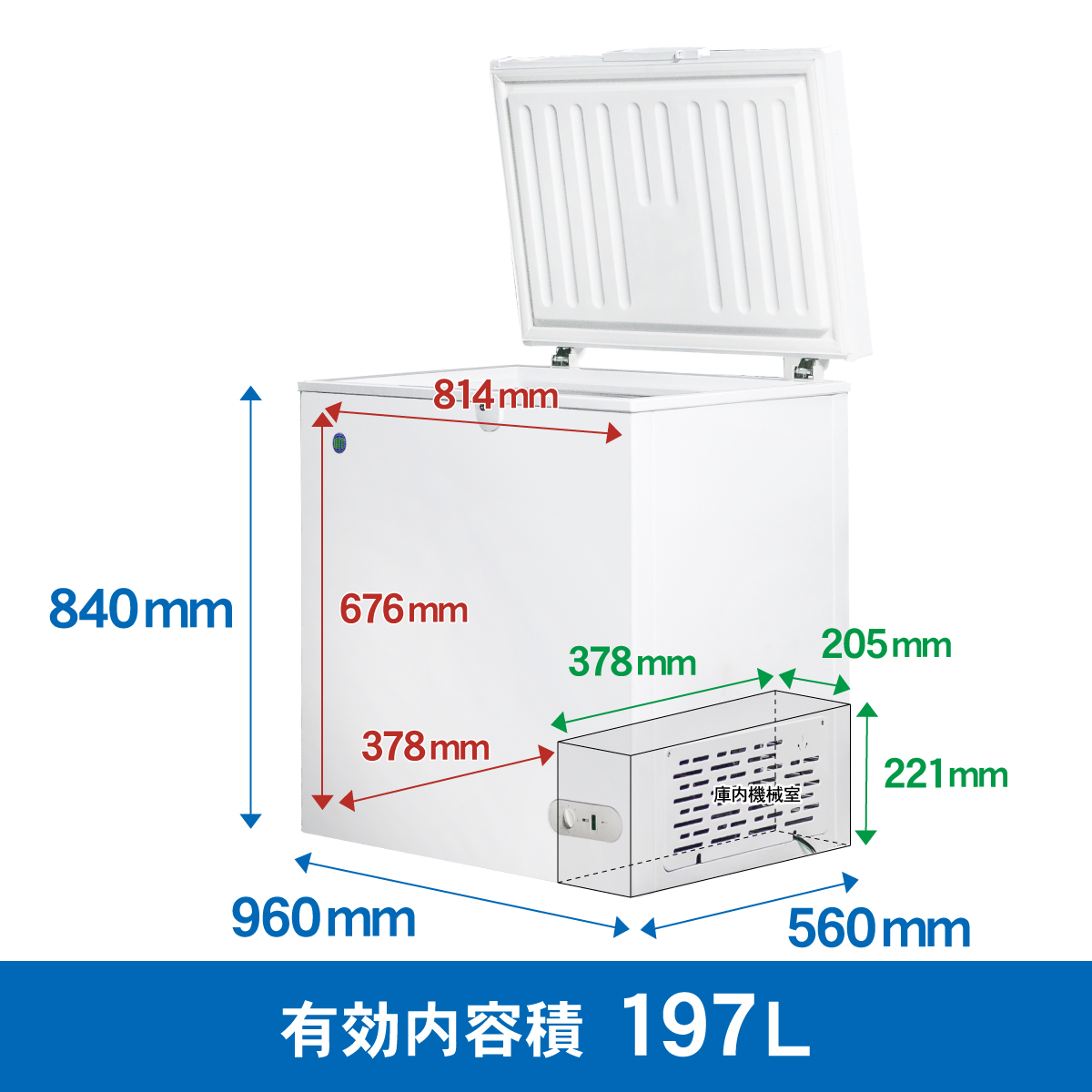 JCMオフィシャルショップ / RIT冷凍ストッカー【RITC-197】