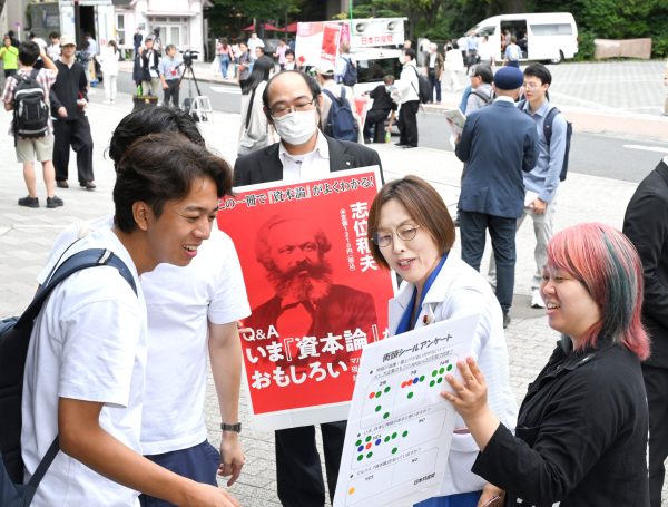 Q&Aいま「資本論」が面白い』 早稲田大前 田村委員長ら対話 | 日本