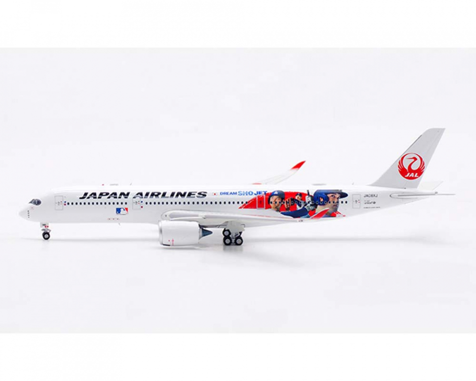 www.JetCollector.com: JAL A350-900 JA08XJ detachable gear, w/stand