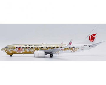 www.JetCollector.com: Blank Boeing B737-800 w/winglets 1:200 Scale