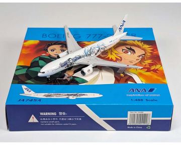 www.JetCollector.com: ANA - All Nippon 