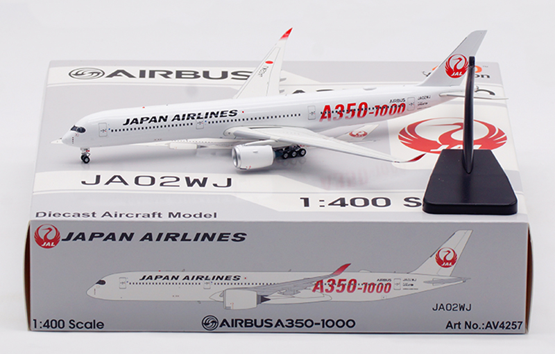 www.JetCollector.com: JAL A350-1000 JA02WJ detachable gear, w