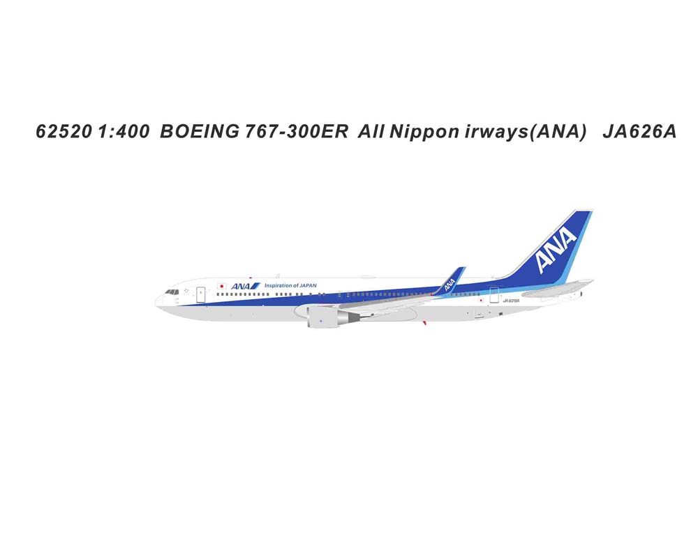 www.JetCollector.com: Ana - All Nippon B767-300 JA626A 1:400 Scale