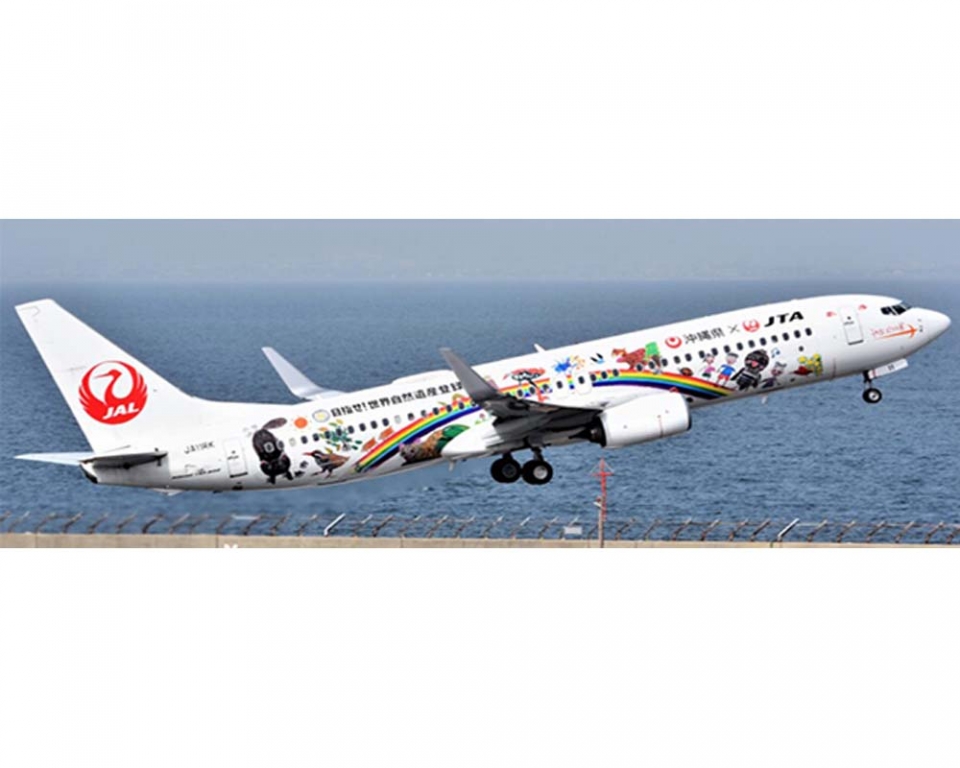 www.JetCollector.com: Japan Transocean B737-800 JA11RK 1:200 Scale