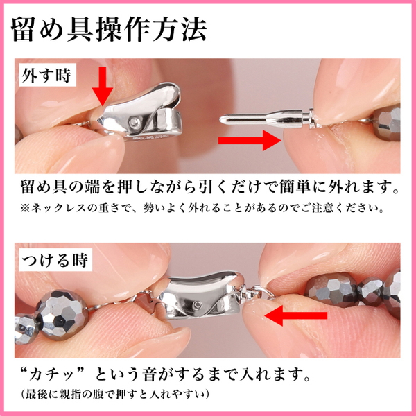 テラヘルツネックレス 最高品質 6mm玉 4mm玉デザイン 約43cm ・試験