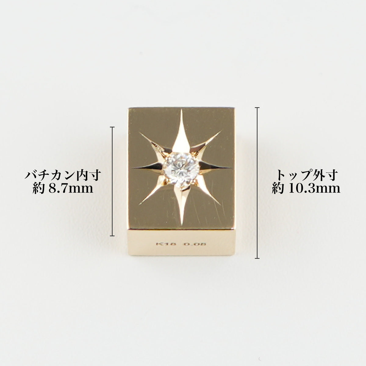 ペンダントトップ K18 ダイヤモンド付 (Type-CO-O-小)