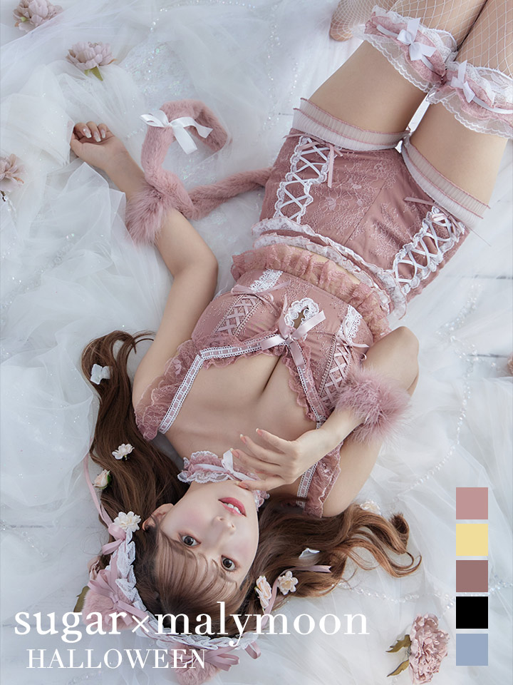 マリームーンコラボ】 セクシーレースキャット【ハロウィンコスプレ6点