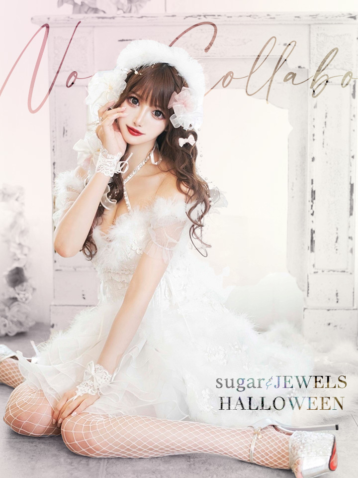 即日発送】桜咲乃愛ちゃんコラボ2WAY天使＆バニーコスプレ【コスプレ