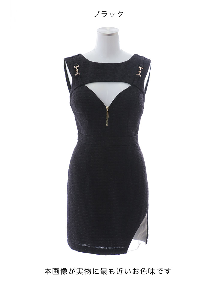 送料無料！】ノースリーブドレス/ジップアップ/チェーン/オープン