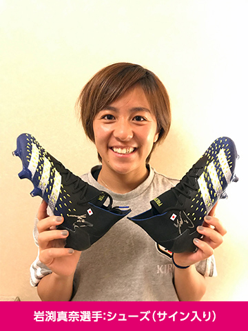 スタジアムガイド/イベント｜国際親善試合｜なでしこジャパン｜日本