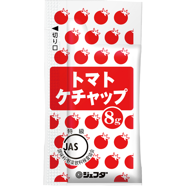 ミニパックトマトケチャップ｜オリジナル商品｜株式会社ジェフダ（JFDA）