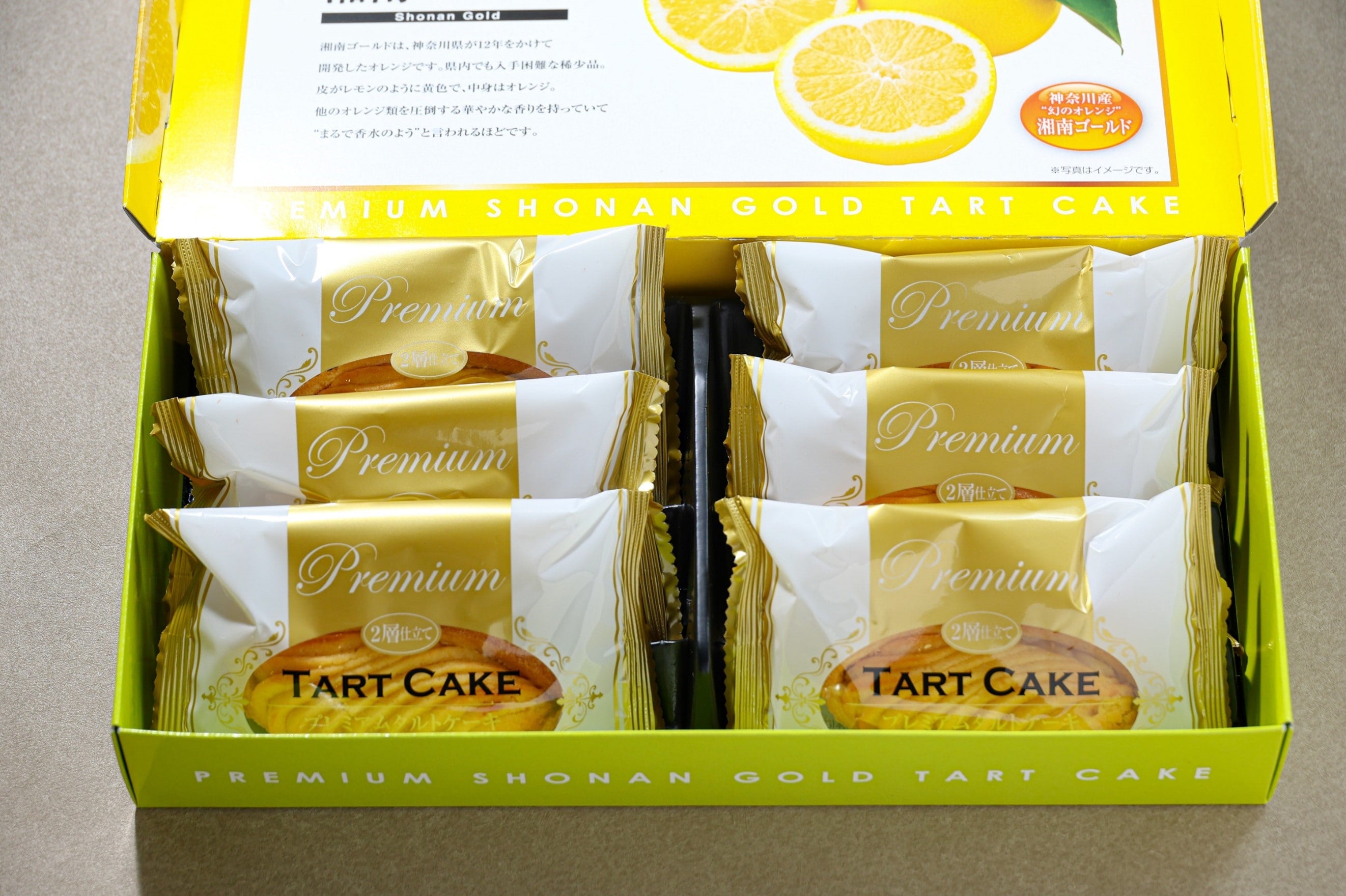湘南ゴールドタルトケーキ（6個入×2箱）: JA全農かながわ|【JA