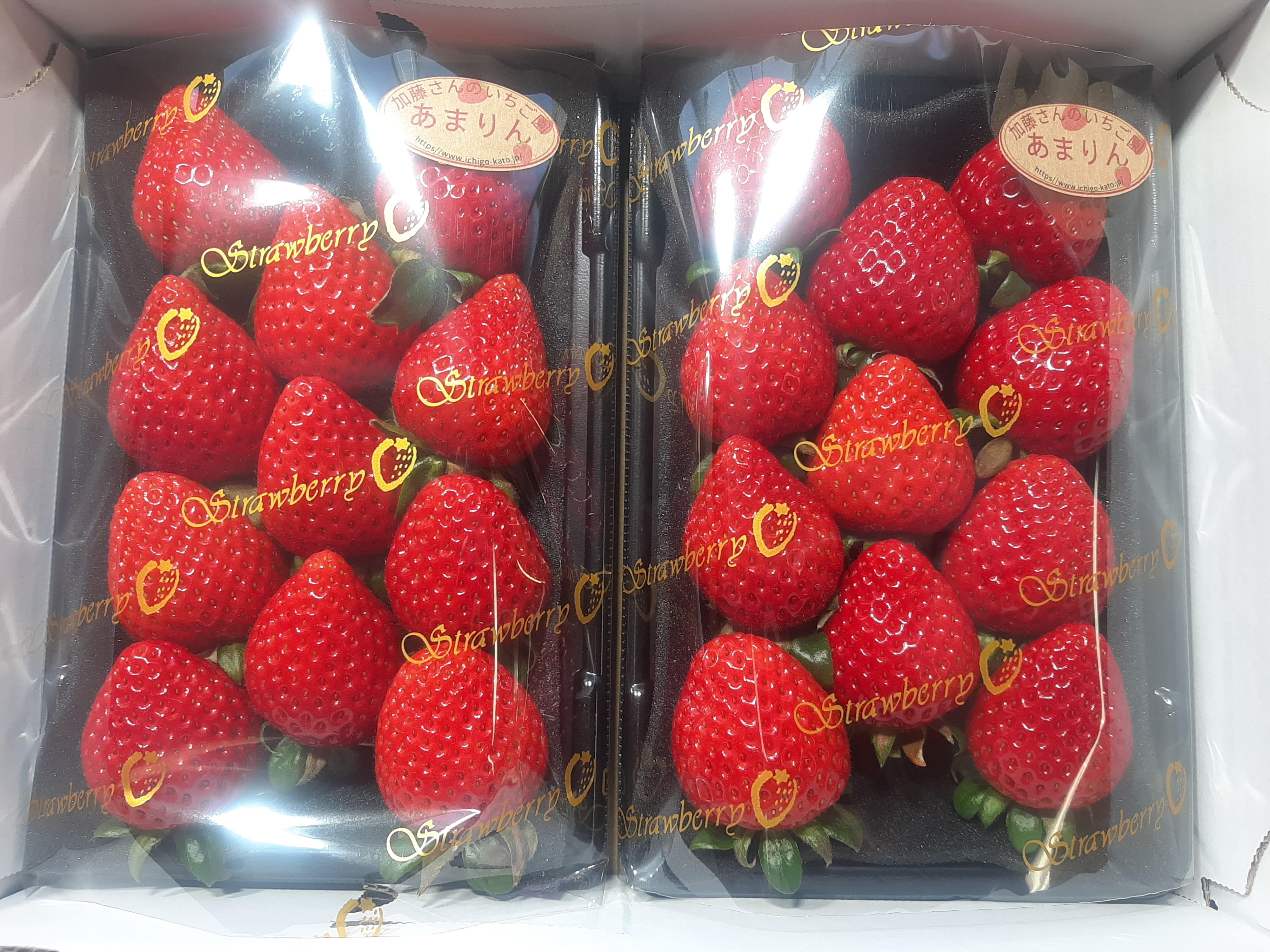 埼玉県産いちご「あまりん（中玉）」: 埼玉・暮らしのとなりが産地です