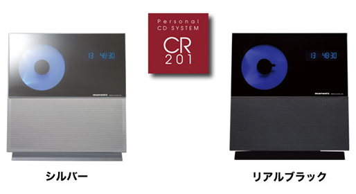 マランツ(marantz) (パーソナルCDシステム) ジャズ オーディオ情報