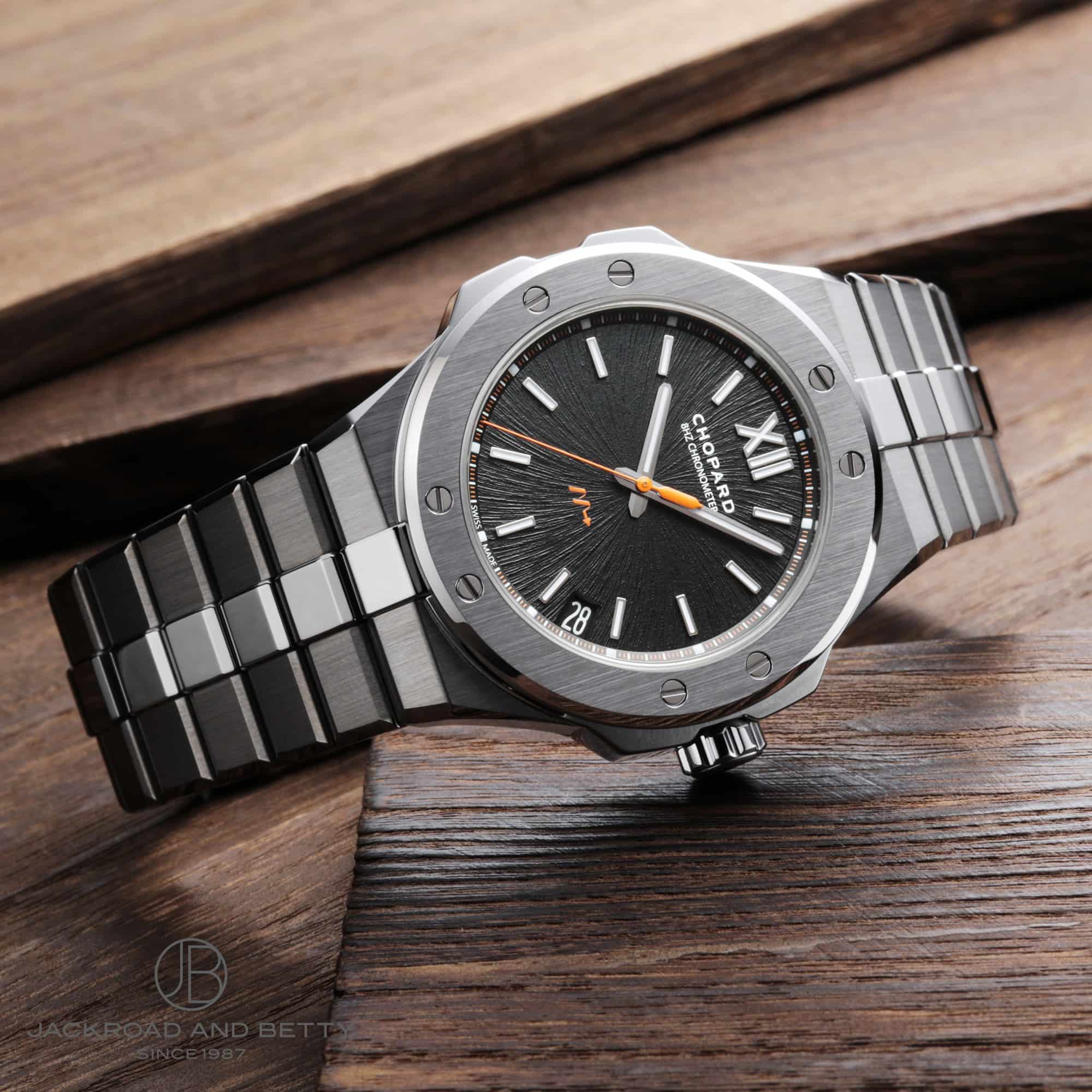 アルパイン イーグル ケイデンス 8HF[298600-3020] Alpine Eagle