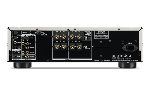 DENON PMA-1600NE Integrated Amp with DAC at jamsticks.com